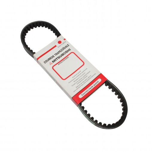 Courroie Transmission CVT Pour Scooter 100cc - Réf. 4VP-17641-00, Compatible Booster/Nitro/Ovetto 100cc, Néoprène